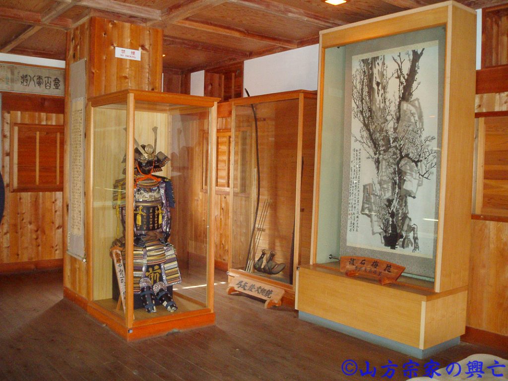 御城内部展示物