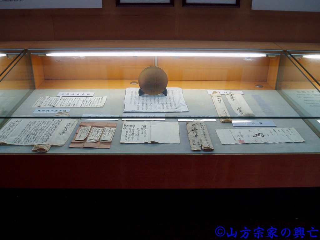 御城内部展示物